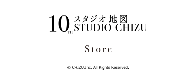 竜とそばかすの姫 公式サイト